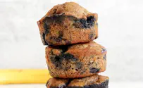 Banana Blueberry Muffins